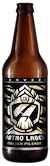 6-Pack Astro Lager